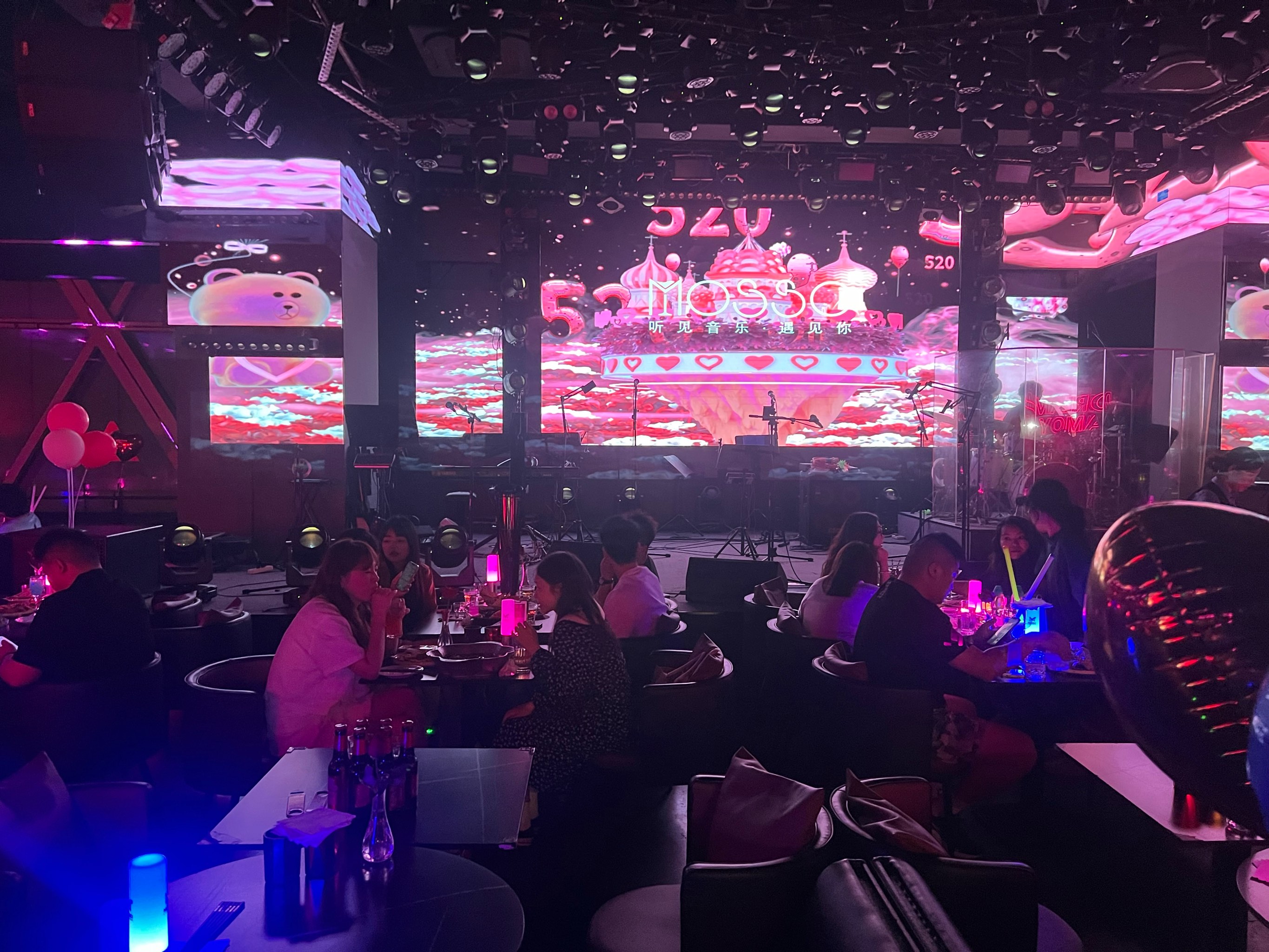 临沂商务ktv哪里好玩推荐指南-罗庄区ktv预定